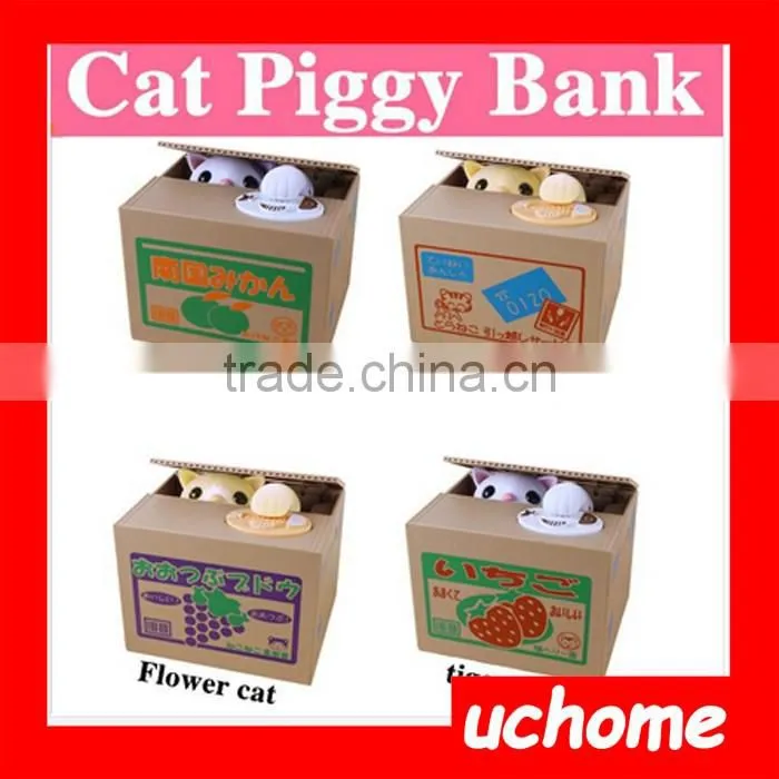 UCHOME Factory wholse piggy bank/cat stealing saving money box/plastic coin bank