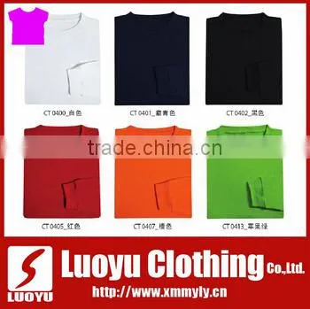 latest fashion top sale t shirt transfer paper