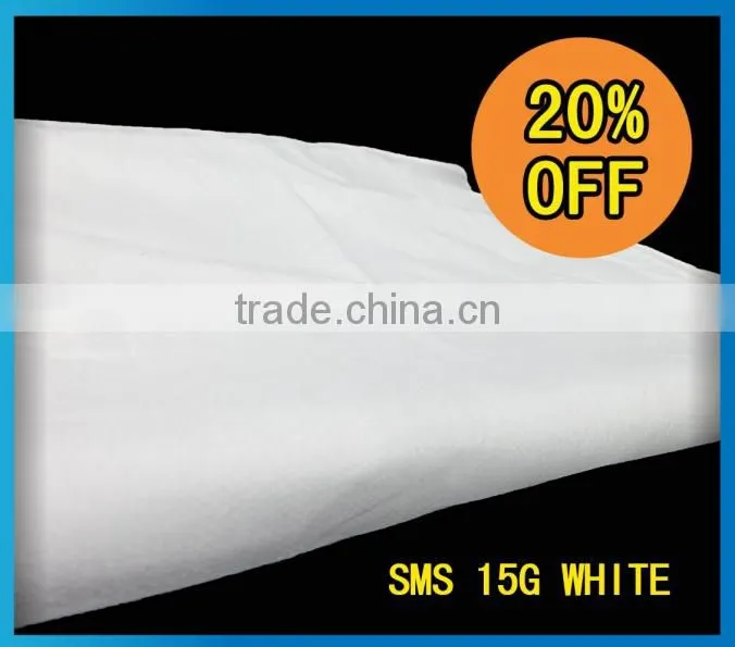 15g SMS non-woven fabric