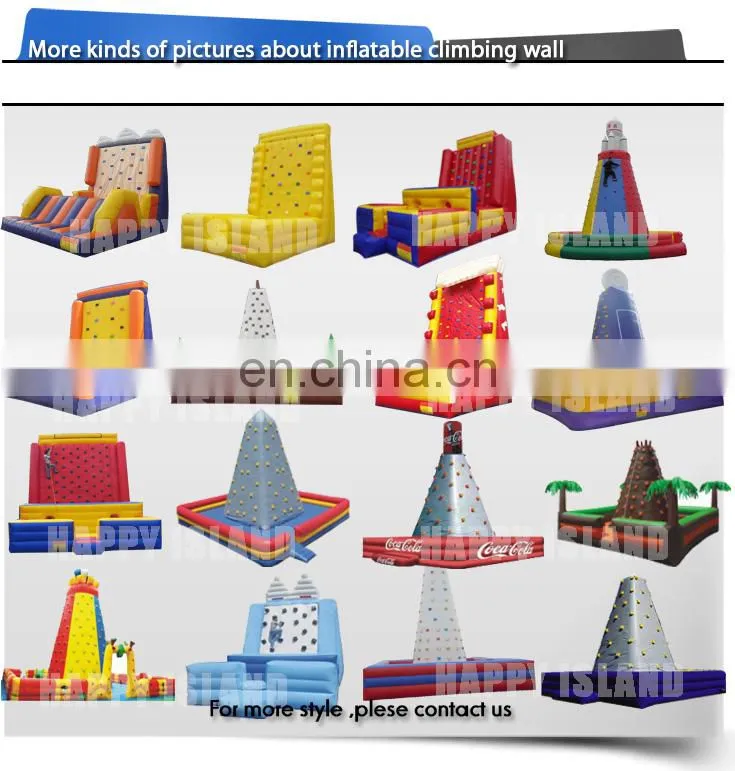funny inflatable rock climbing wall giant climbing wall for sale outdoor used climbing wall