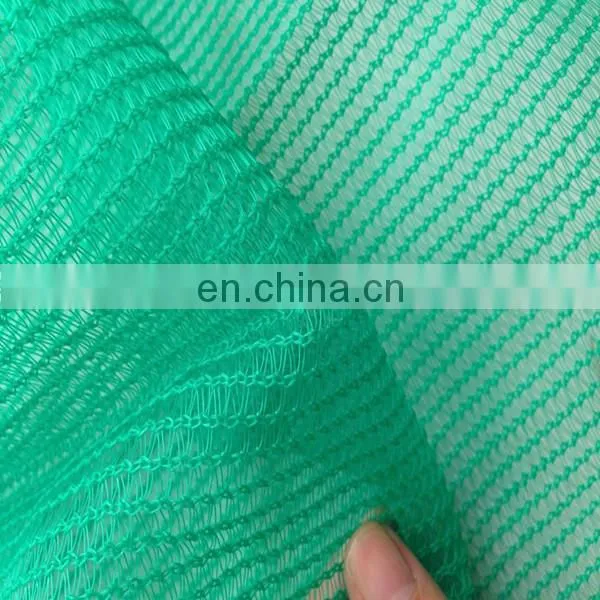 build construct/windbreak fabric/fence construction used