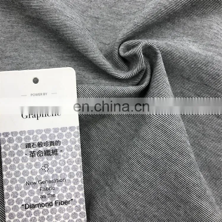 Soft elastic antibacterial brushed cotton jersey far infrared fabric