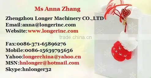 Wood Chips Vibrating Screen|Vibration Screen|Linear Vibrating Screen