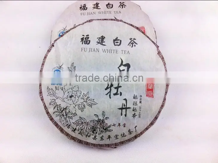 2016 New Fresh White Peony Chinese famous white tea cake