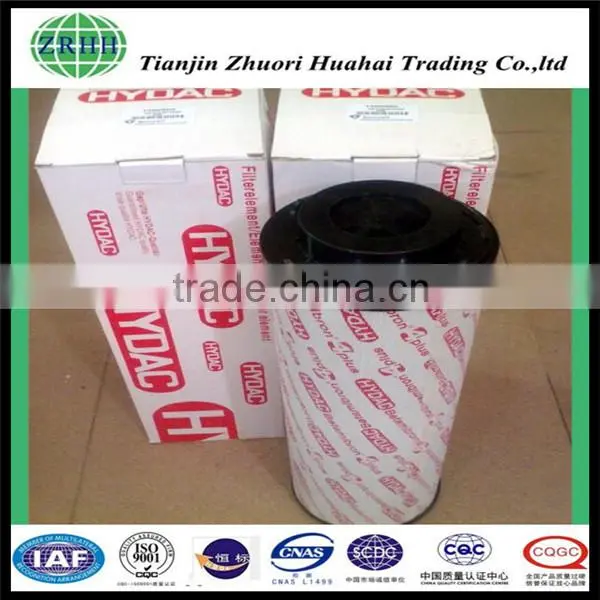 Power plant generator hydraulic filter 0240D010BH/HC hydac replacement
