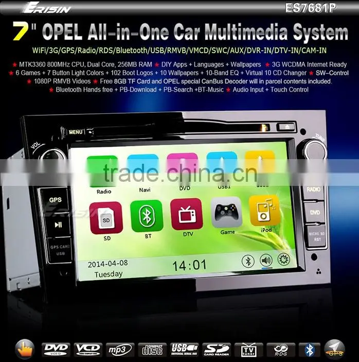 Erisin ES7681P 7" Special Car DVD GPS 3G Signum 2003