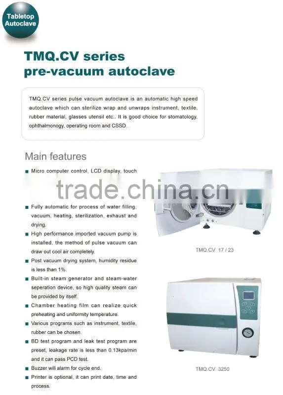 TMQ.CV series pre-vacuum dental autoclave