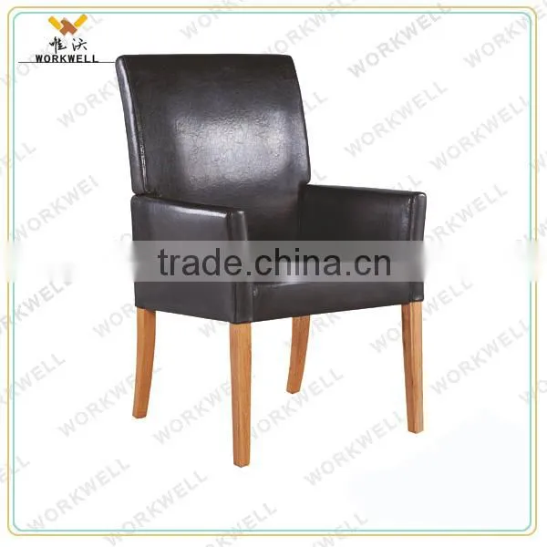 WorkWell PU high quality dining roomsofa chairs with Rubber wood legs Kw-D4197