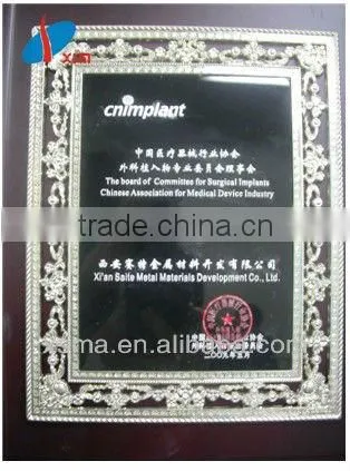 surgical hip orthopedic implant