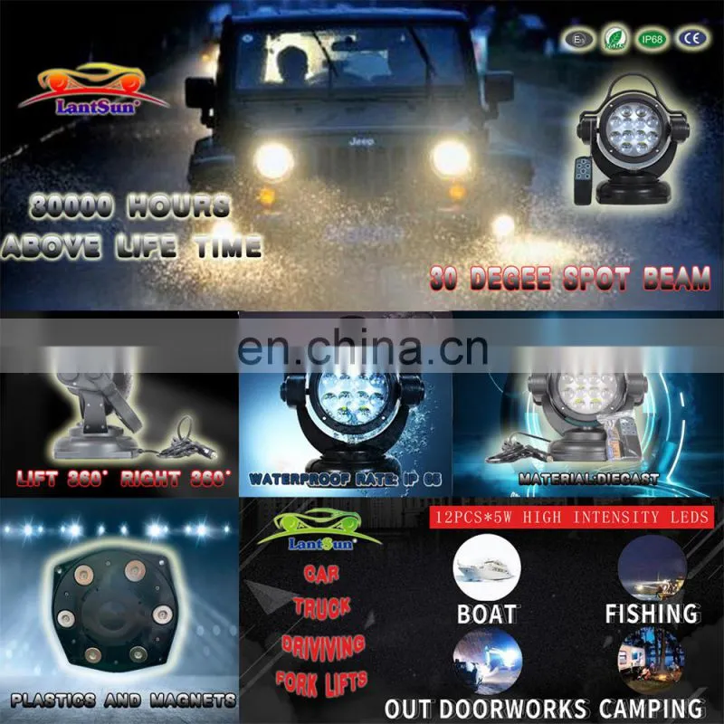 search light marine 12v car led light remote control for car,boat LED530