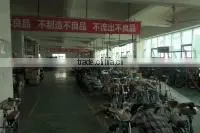 Shenzhen Ruiling Electric Bicycle Co., Ltd. company overview - view 3