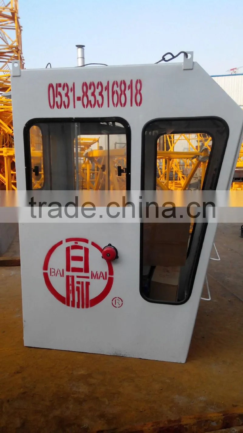 qtz40(4808)-4T self-raising smal ltower crane china brand lowprice