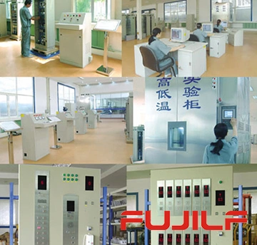Suzhou Fujilf Elevator Co.,ltd. company overview - view 1
