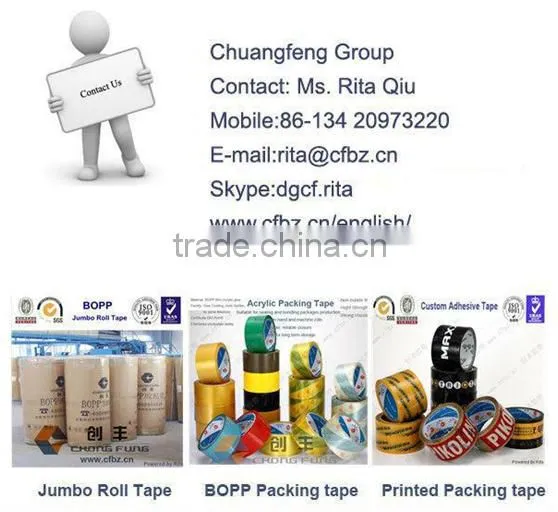 Custom Colorful Logo Printed Bopp Packing Sealing Tape