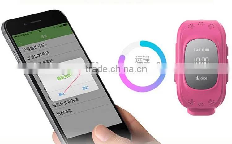 Eletronic Gift Safe Keeping SOS GPS Tracking Bracelet For Kid