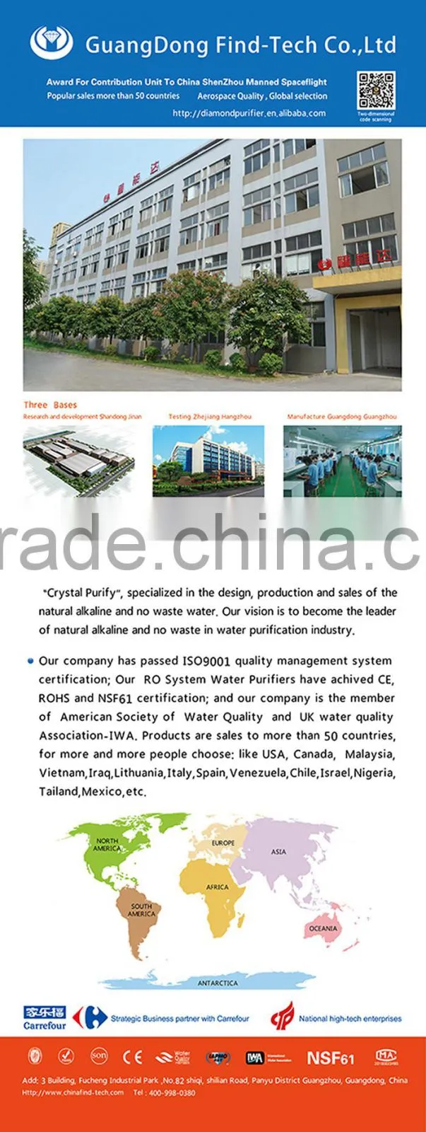 drinking mineral water treatment purifier plant osmosis water system