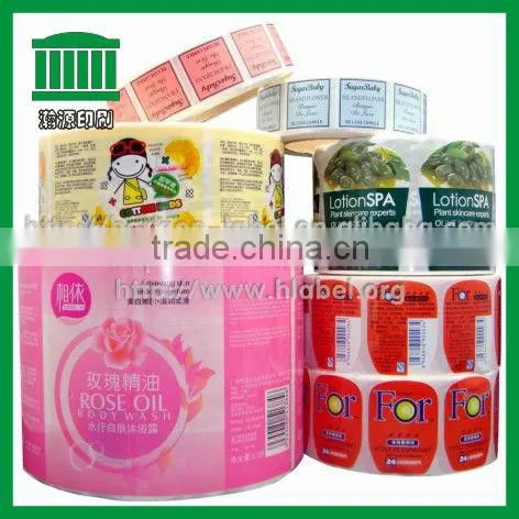 2015 HOT Sale Perforated Paper Labels with FREE Samples