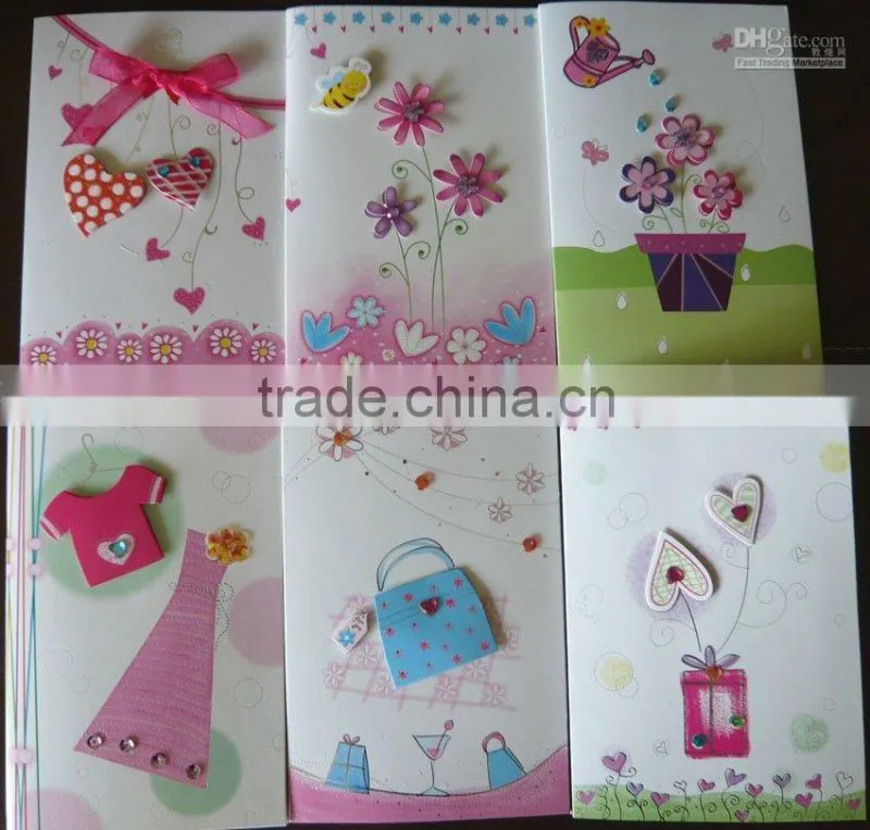 Party invitation card/wedding greeting card