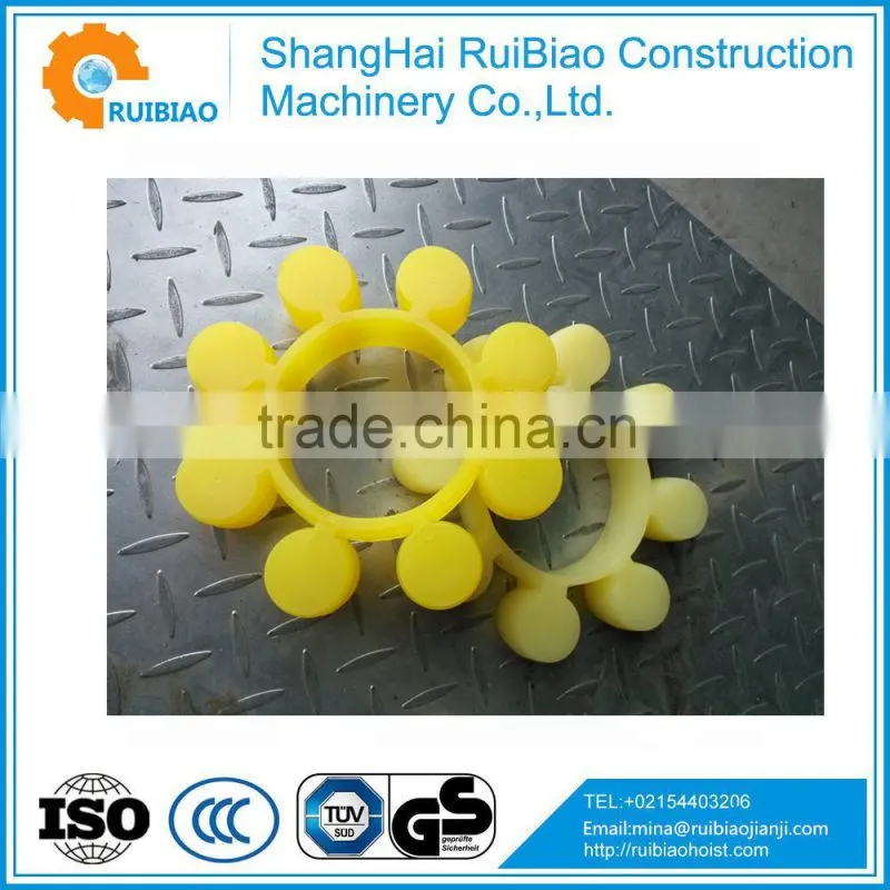 plum cushion,coupling elastic buffer pad