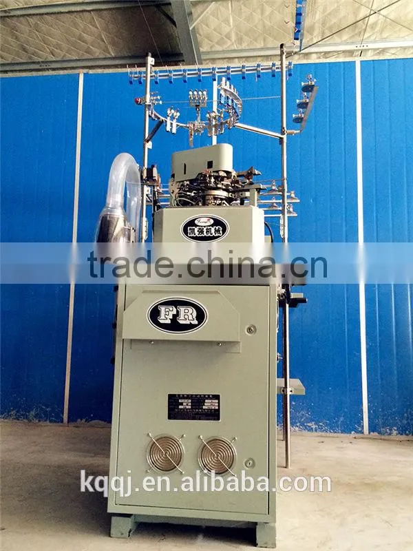 FR-6FP 3.5-inch automatic plain low cut sock knitting machine