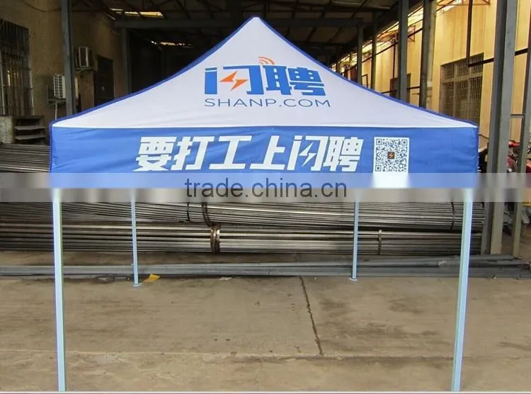 OEM factory beach tent baby for foreign trade
