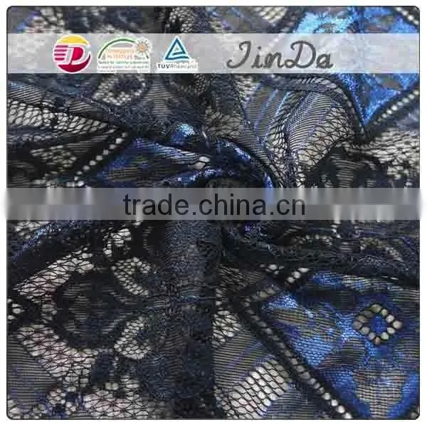 2016 French lace fabric for dress