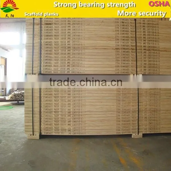LVL portable scaffolding,mobile scaffold pine LVL plank