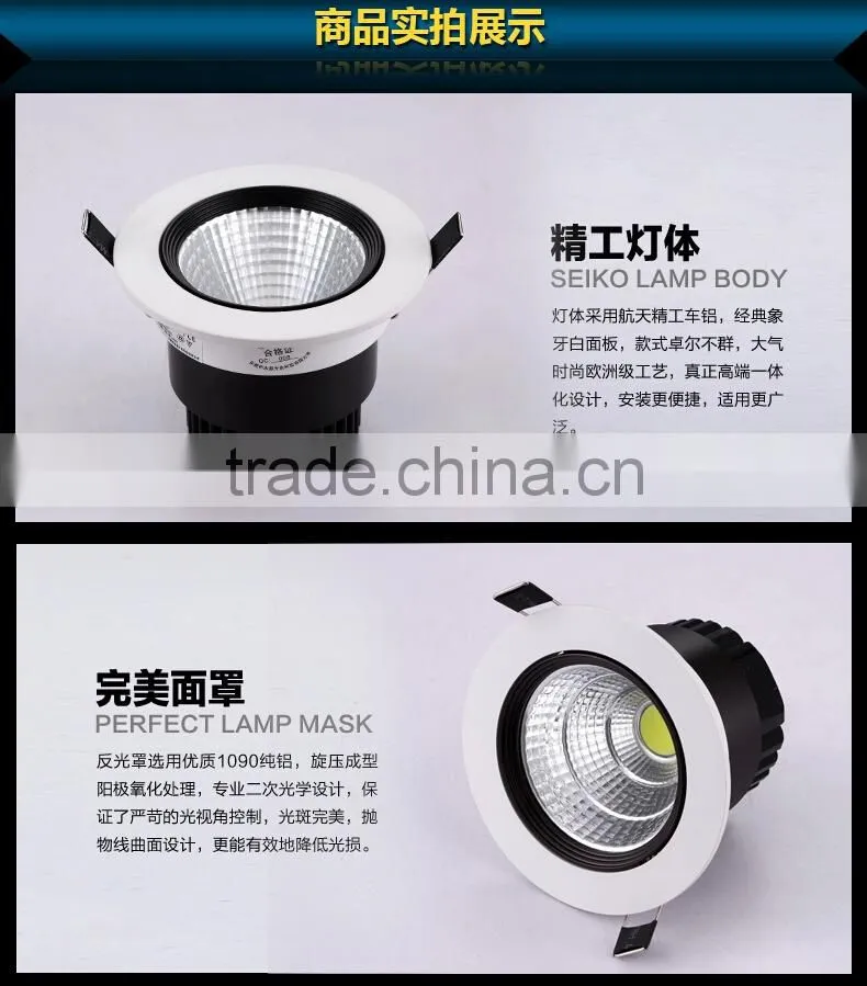 LED Ceiling Lamp COB 3w 5w 7w 10w 15w 20w 30w LED Downlight Spotlight