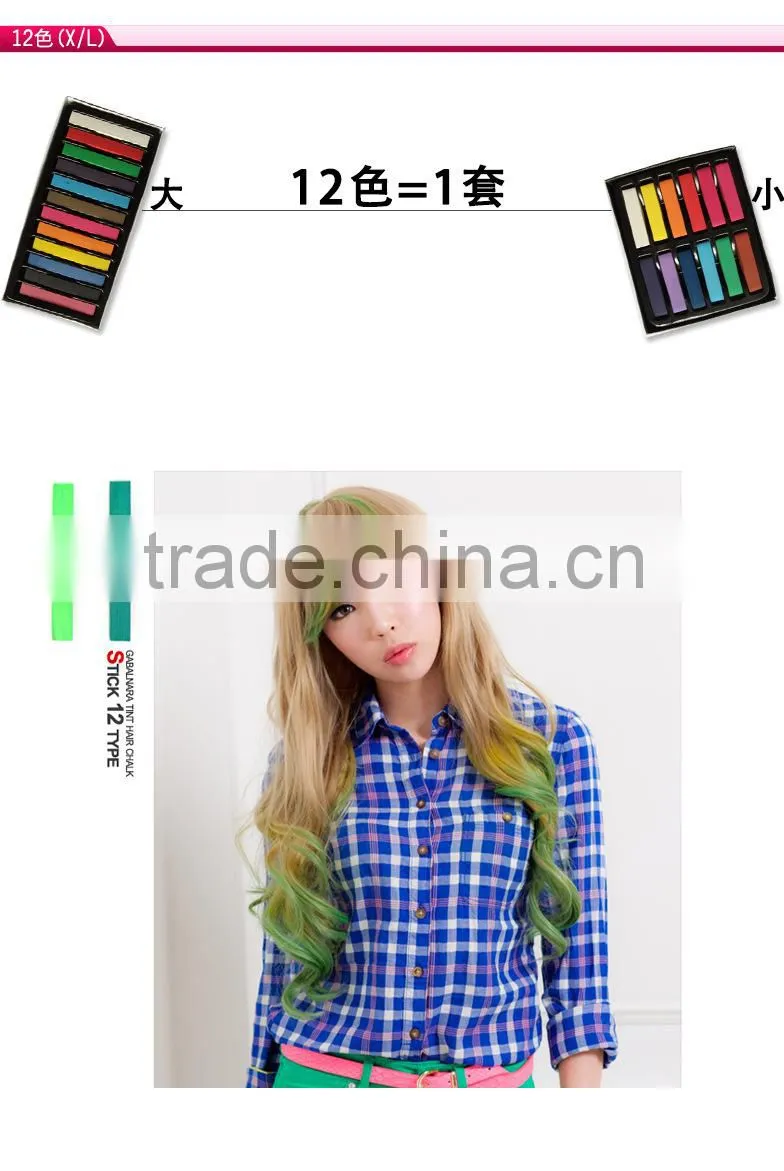 Hotsale diy Colorful Hair Chalk hair Dye Pastel