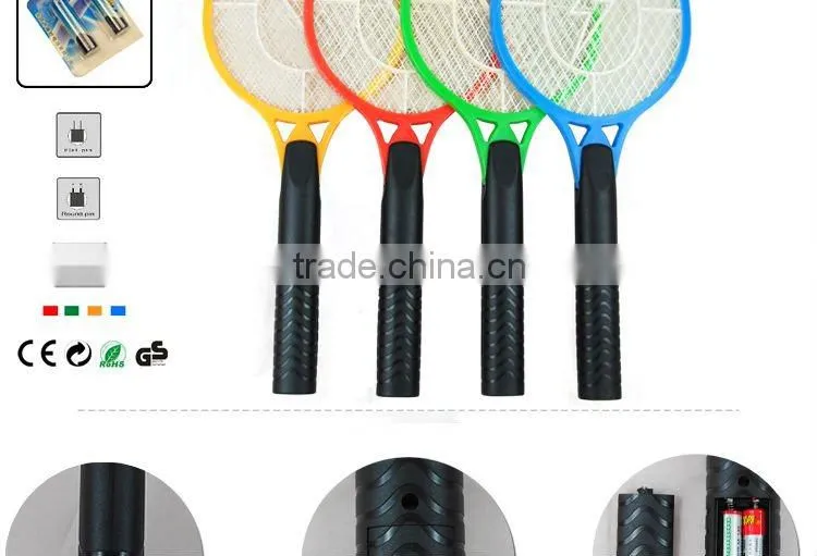 BATTERY RECHARGEABLE MOSQUITO SWATTER BAT