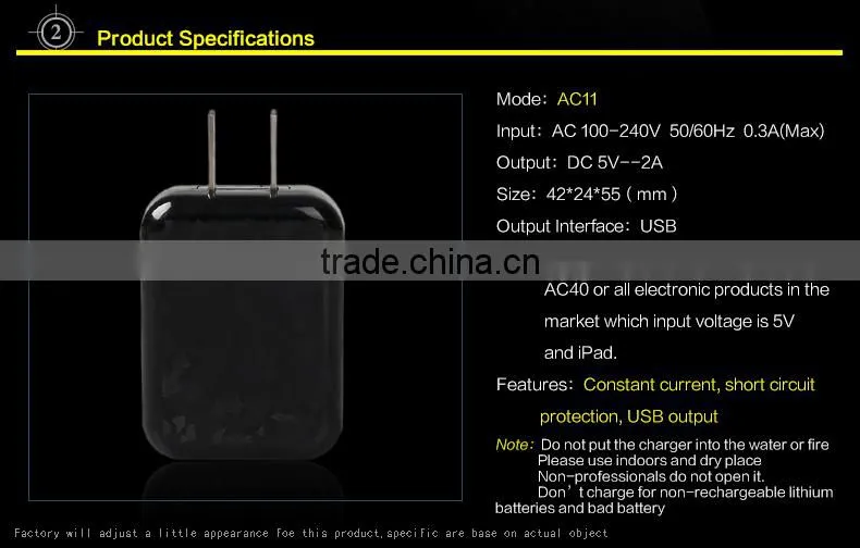 High Quality Mini Travel Charger With USB Output