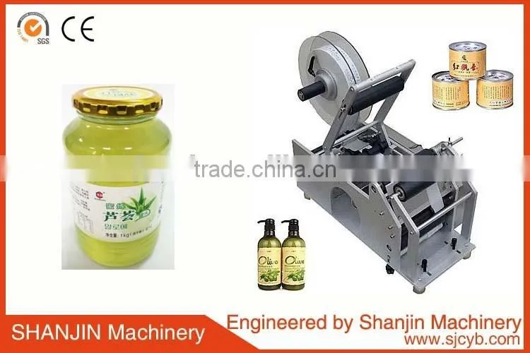 wine bottle labeling machine / Semi-auto round bottle labeling machines / round bottle labelling machine