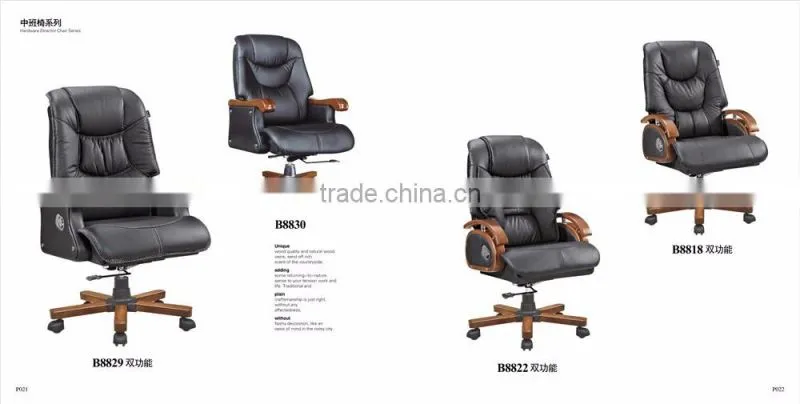 Top grade executive chair office chair specification