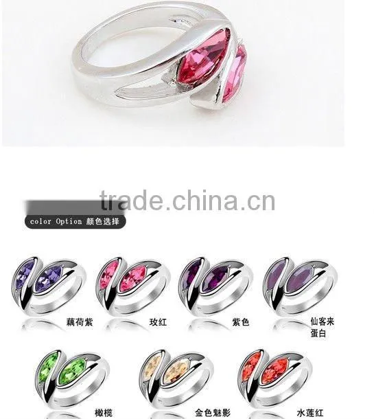 2012 wedding ring