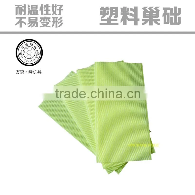 Wholesale plastic beeswax foundation sheet for Apis mellifera beekeeping equipments
