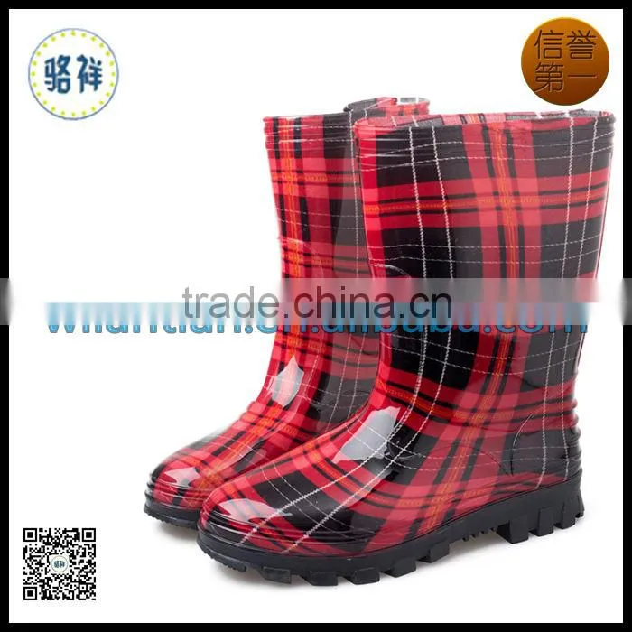PVC rain boots