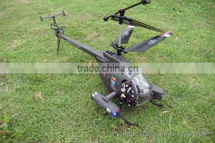 rh-yd911 attop toys