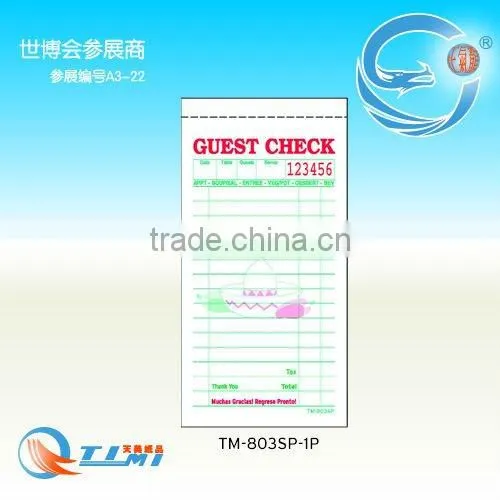 Guest check TM-803SP