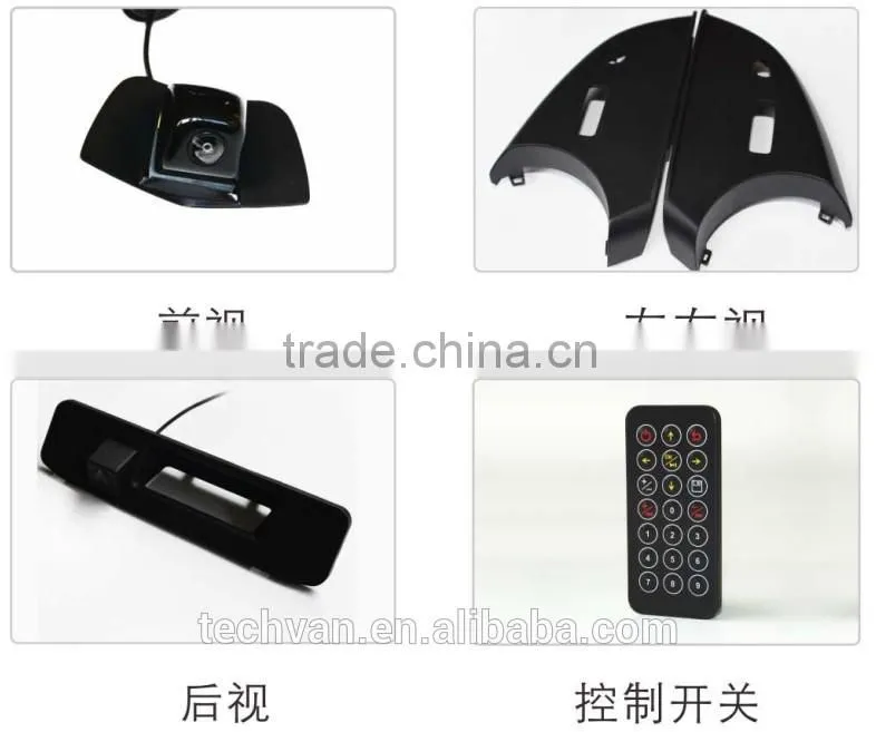 HD Full View 360 Degree Camera System With 4 Cameras
