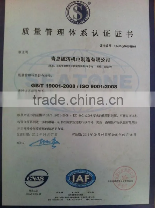 OEM sheet metal box , mechanical case, sheet metal cabinet