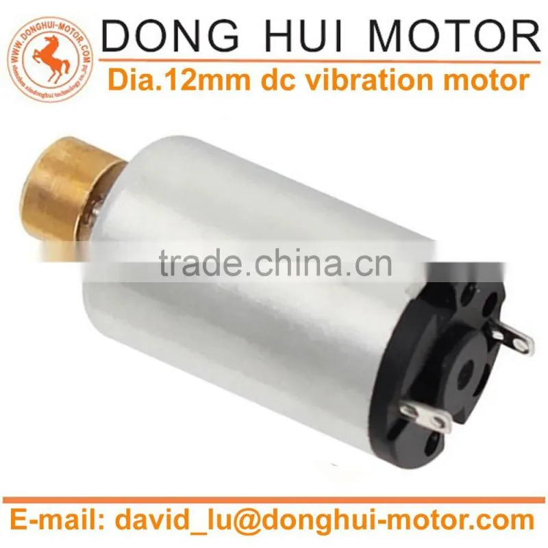 12mm mini vibrating motor for sex machine and sex toy