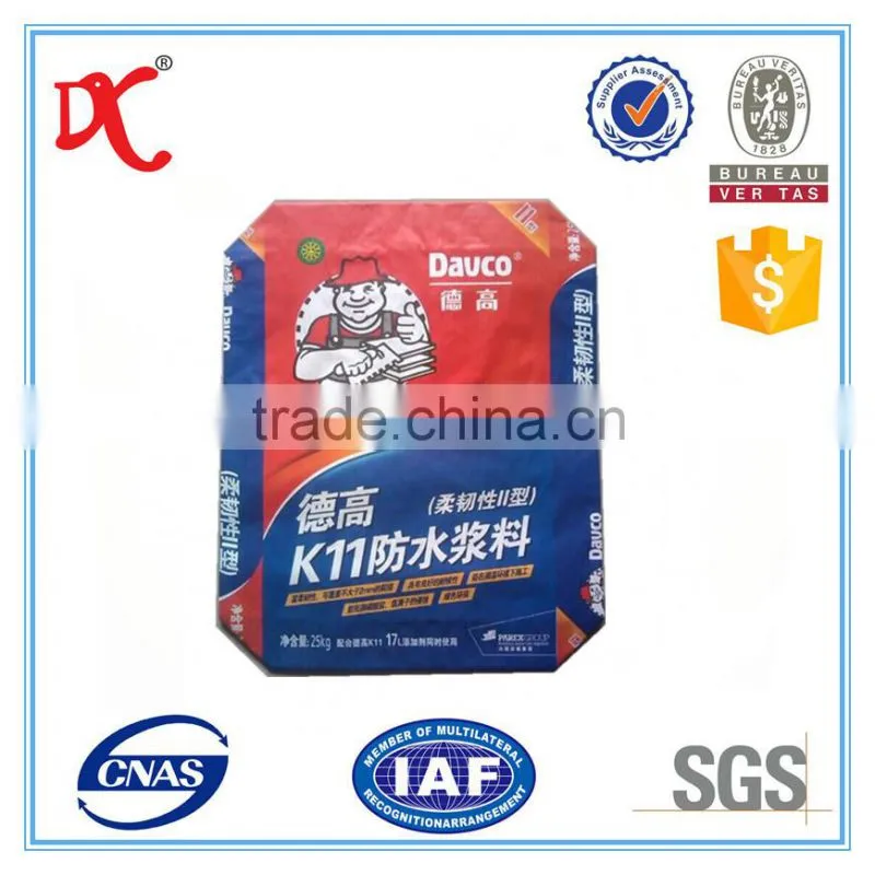 25kg valve kraft paper bag packing bag