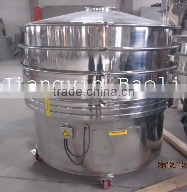 One and Two Layers Vibrating Sieve For Powder