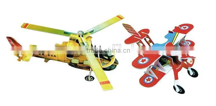 New design eagle model EPS 3D foam puzzle games