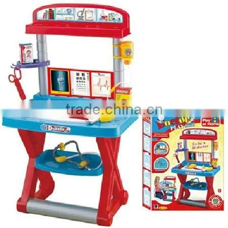 661-62 Kids Toy Tool Rotating Table