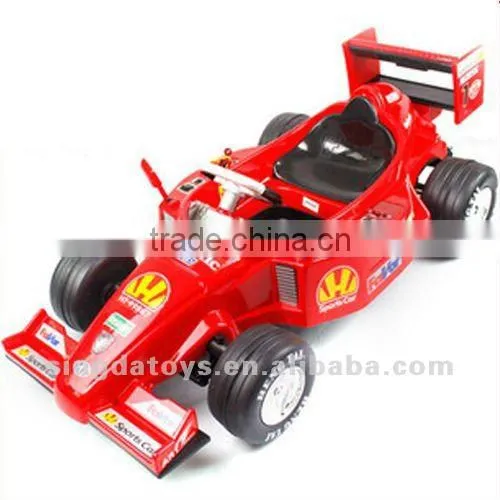 666-45C 4 Channel with little cars and light rc truck