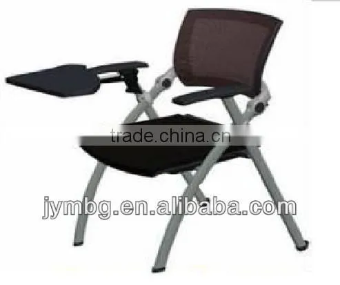 school student education chair