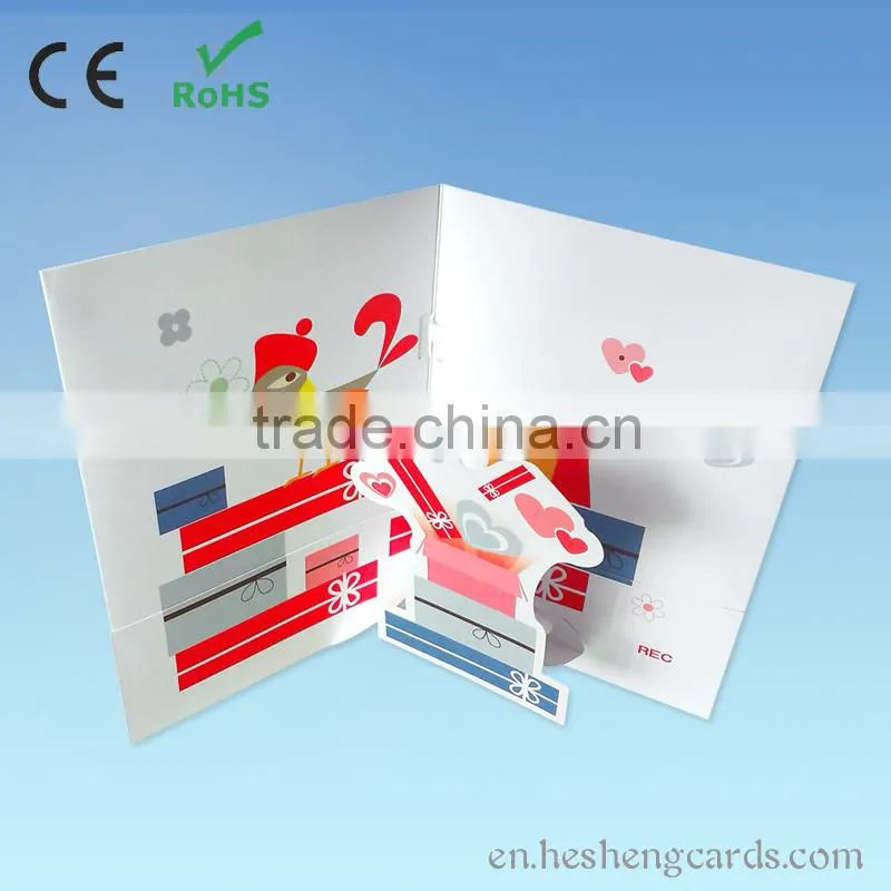 2015 recordable sound chip business card