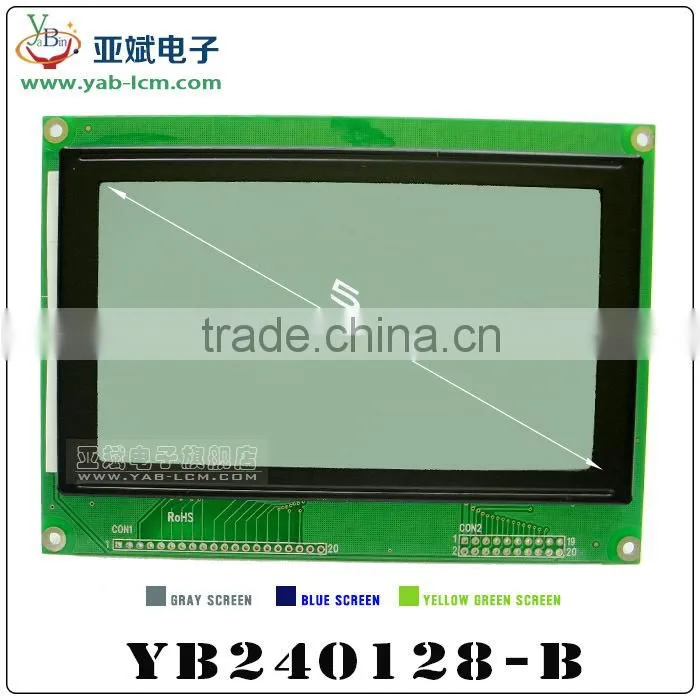 20 PIN interface industrial control display 240X128 lcd panel