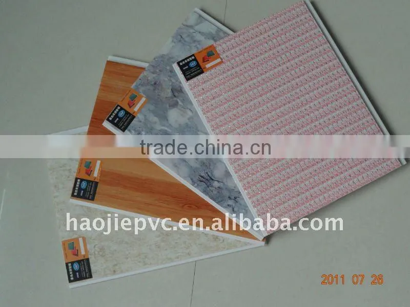 PVC Ceiling HJ-2271